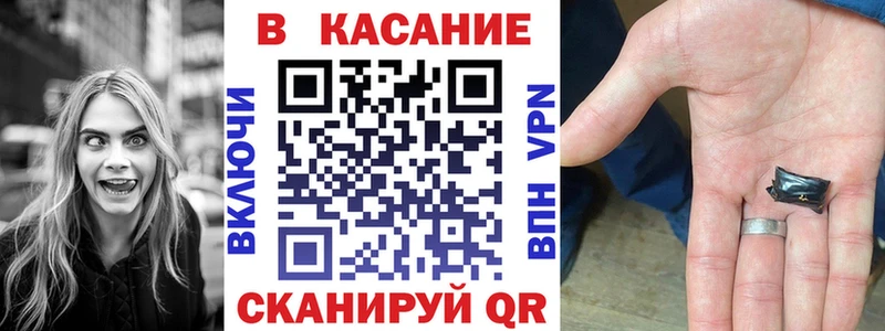 Цена Пучеж Конопля МЕФ