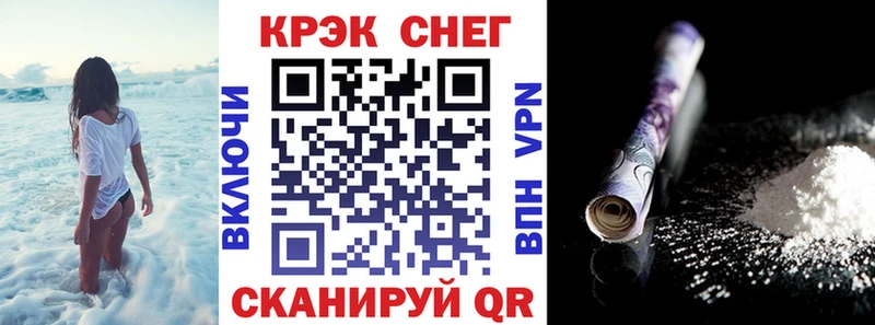 Кокаин Columbia где можно купить наркотик блэк спрут маркетплейс Пучеж