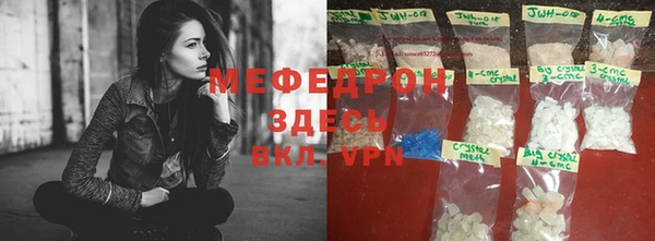 jwh Арсеньев