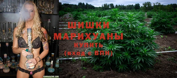 герыч Баксан