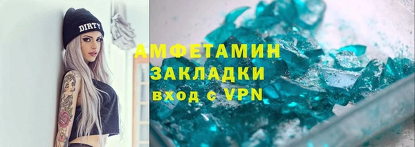 jwh Арсеньев