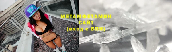 jwh Арсеньев