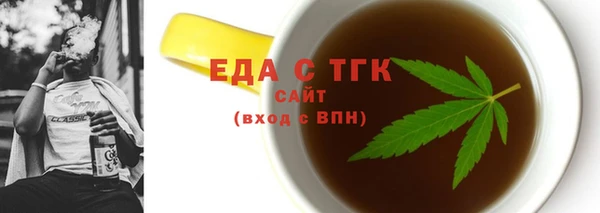 jwh Арсеньев