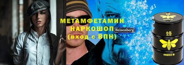 jwh Арсеньев