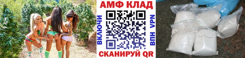 дарк нет как зайти  Пучеж  Метамфетамин пудра  цена наркотик 