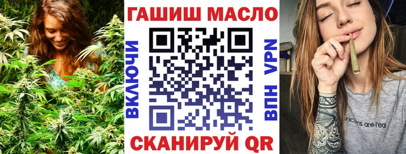 Дистиллят ТГК вейп MEGA ТОР Пучеж